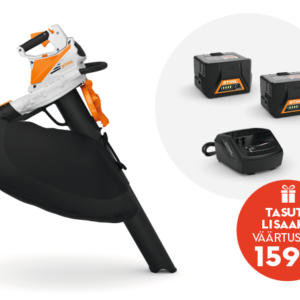 Akulehepuhur-imur SHA 56 COMPACT KOMPLEKT